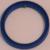 Poolskim Inner Ring